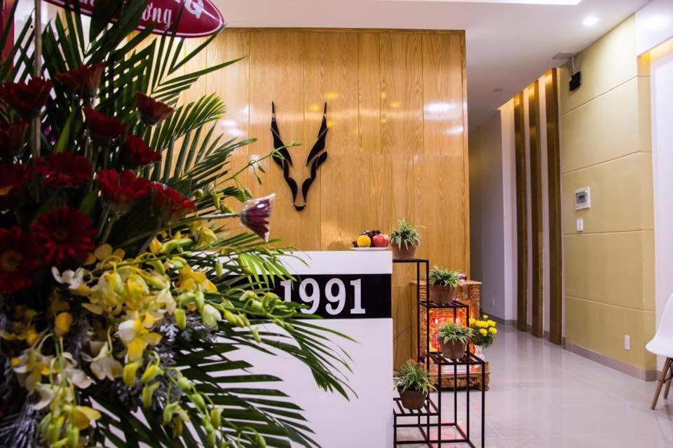 1991 Hotel