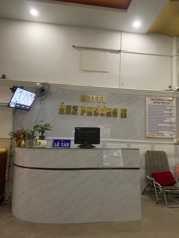 Hotel Ánh Phương II