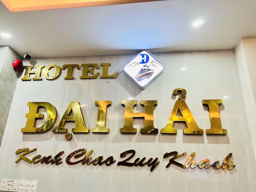 Đại Hải Hotel