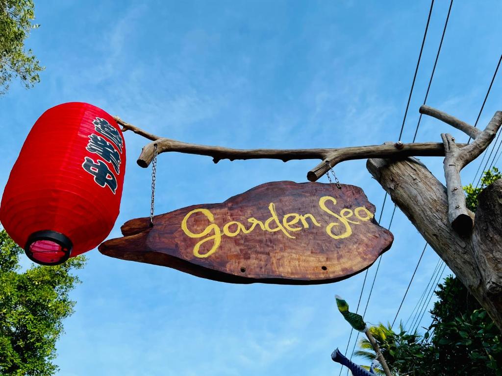 Garden Sea