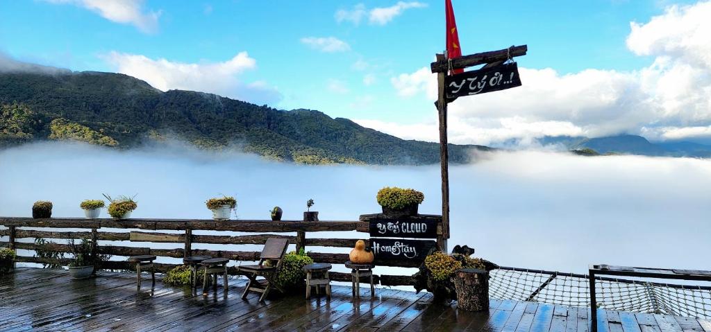 Homestay Y Ty cloud