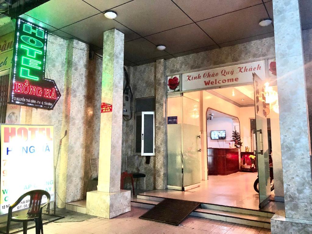 Khách Sạn Hồng Hà 2