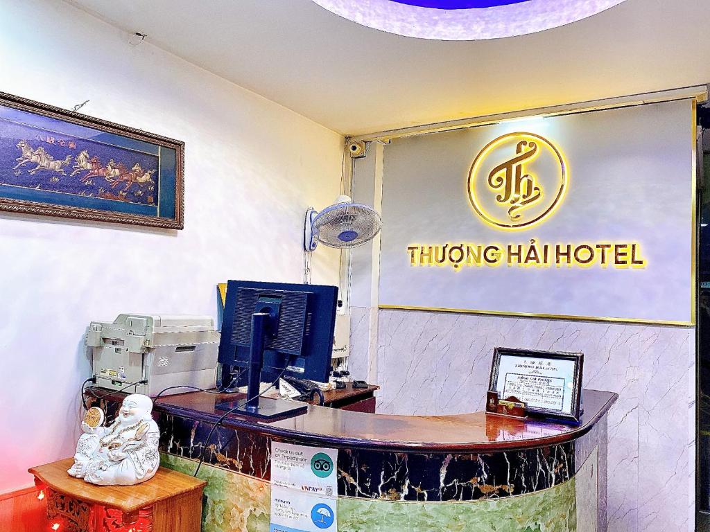 Thuong Hai Hotel