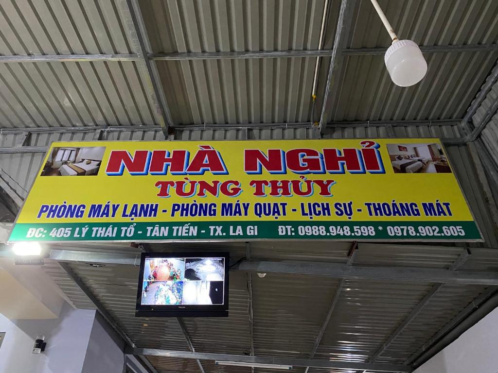 Tùng Thủy Homestay - Dinh Thầy Thím Lagi